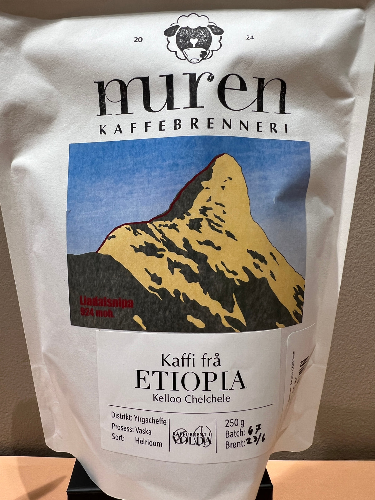 Kaffi Etiopia Heile bønner, Kelloo Chelchele